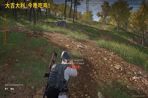 CF辅助编写易语言软件效果